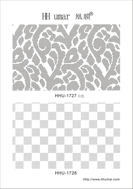 HHU-1727