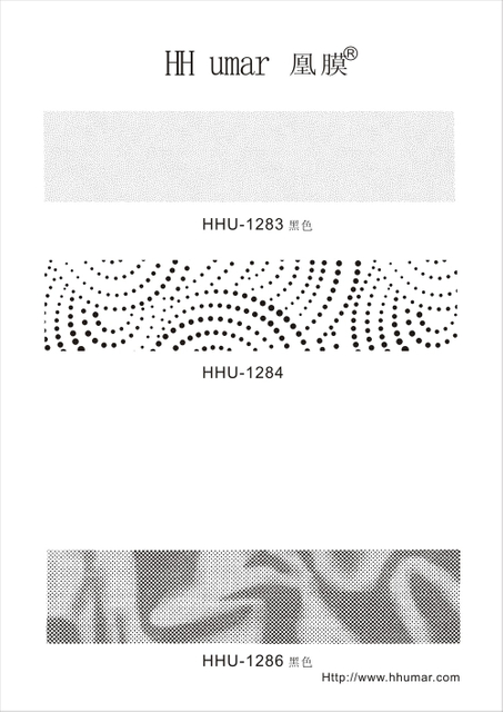 HHU-1283